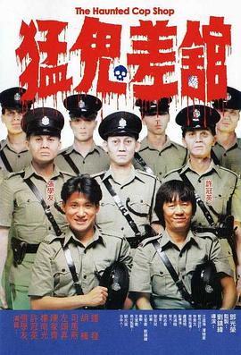 亚洲1069gay男帅
