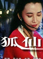 亚洲1069gay男帅